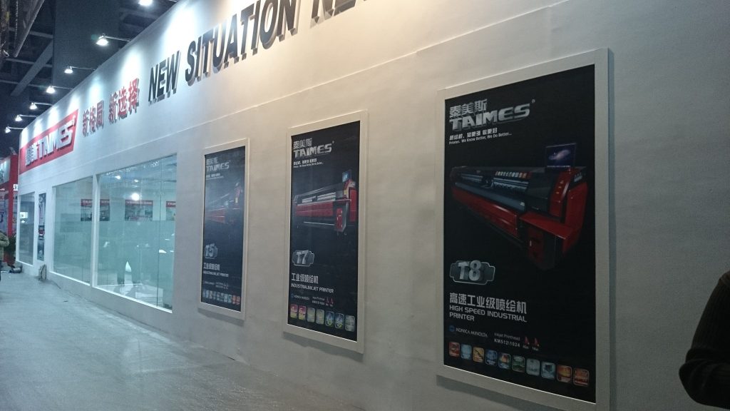 exhibicion-china (1)