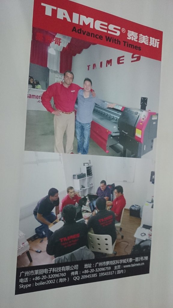 exhibicion-china (10)