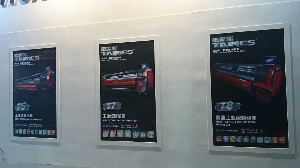 exhibicion-china (2)