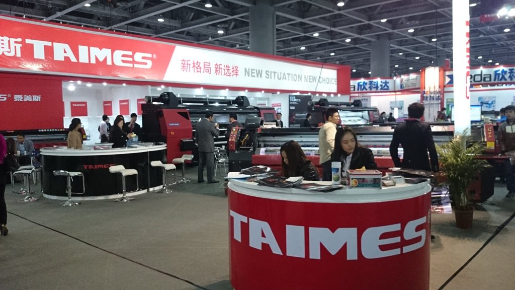 exhibicion-china (3)