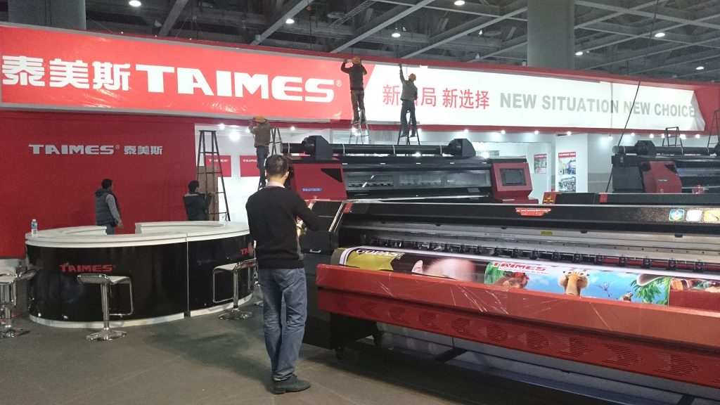 exhibicion-china (5)