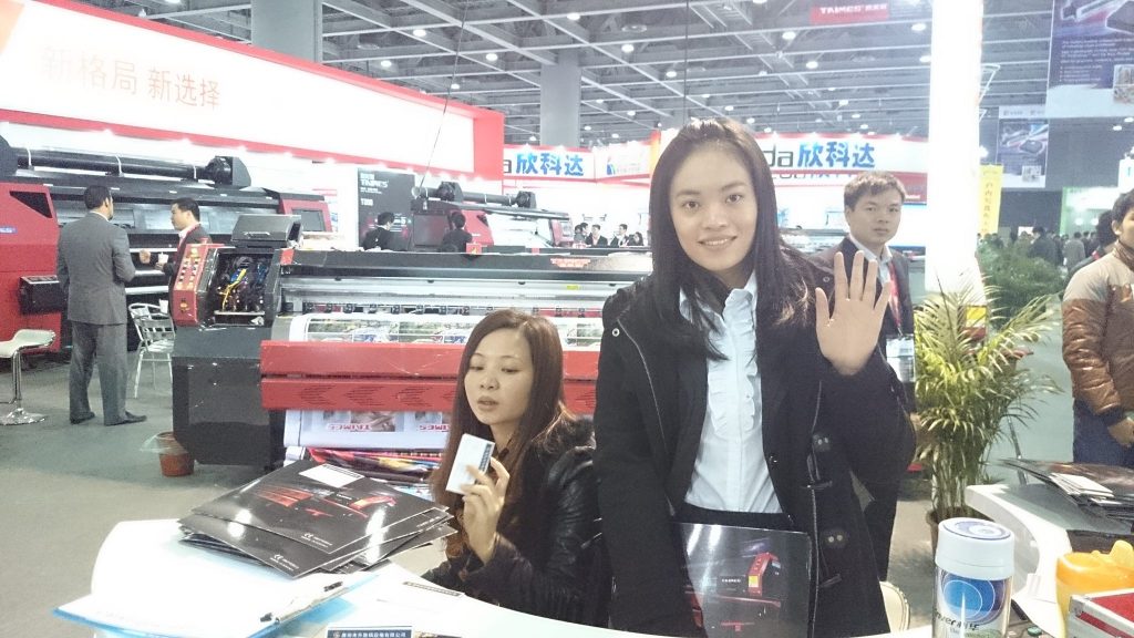 exhibicion-china (8)